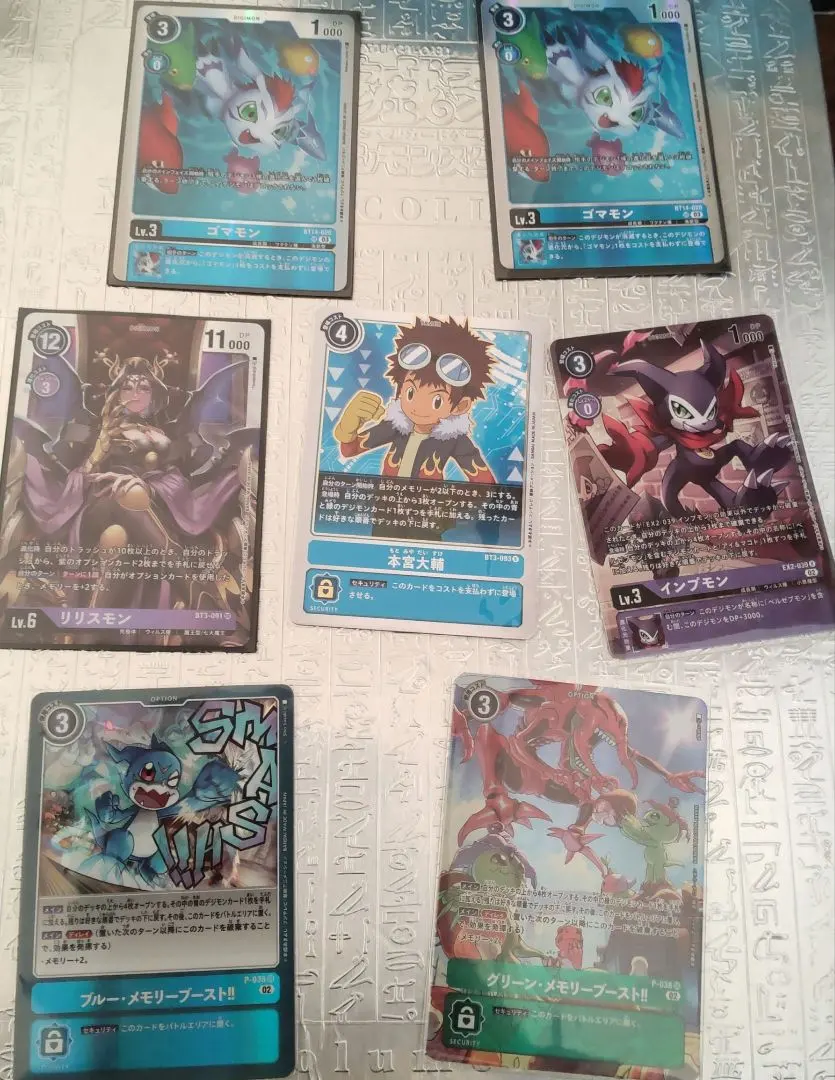 2026年最新】ゴマモン デジカの人気アイテム - メルカリ