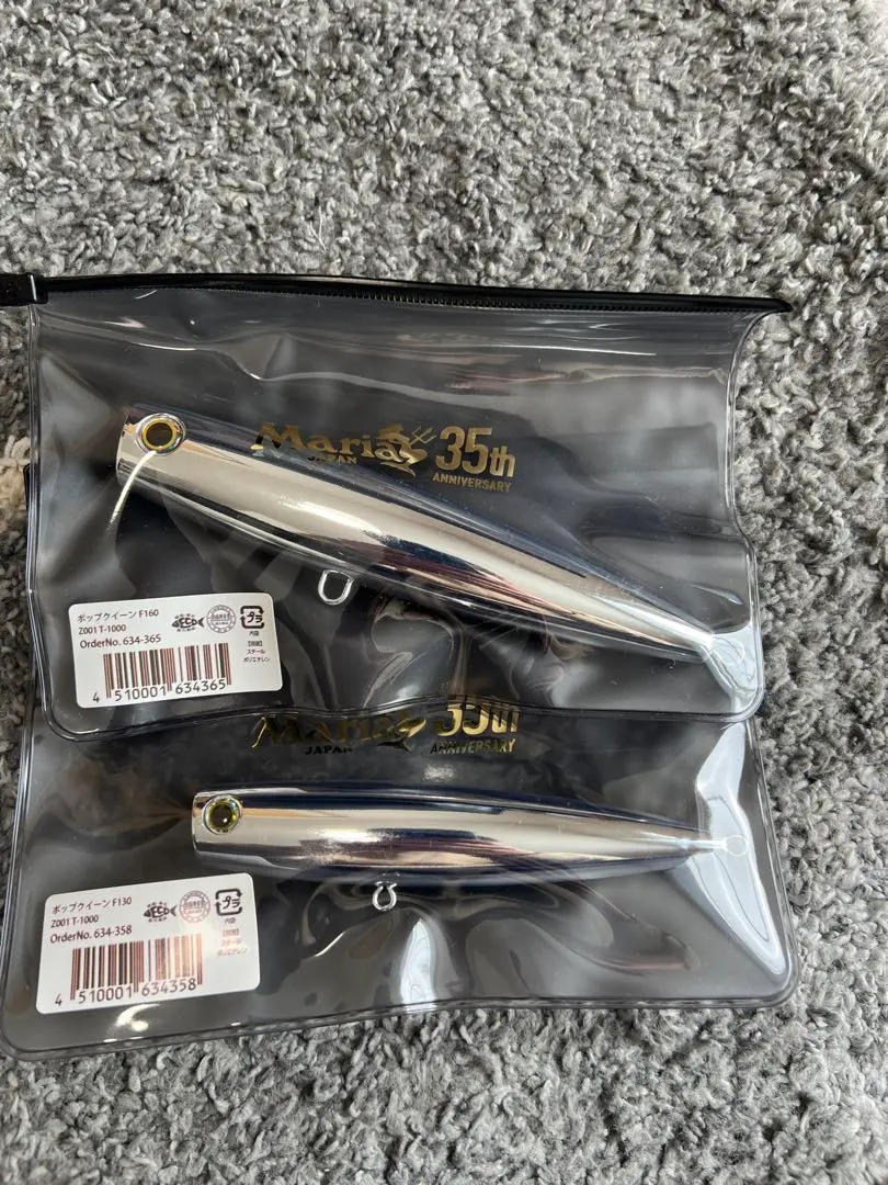 2026年最新】ポップクイーン t1000の人気アイテム - メルカリ