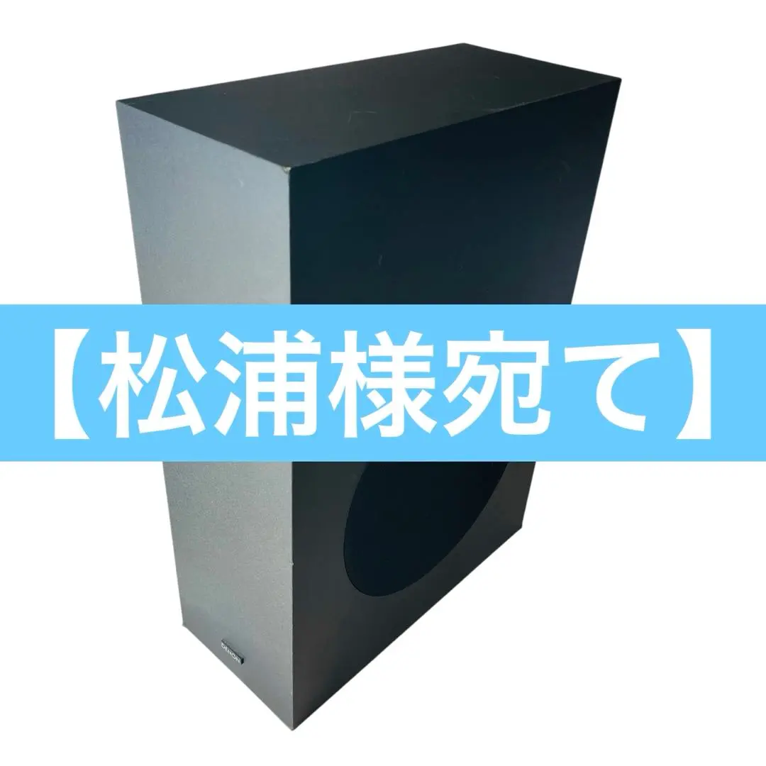 2026年最新】dsw-s500の人気アイテム - メルカリ