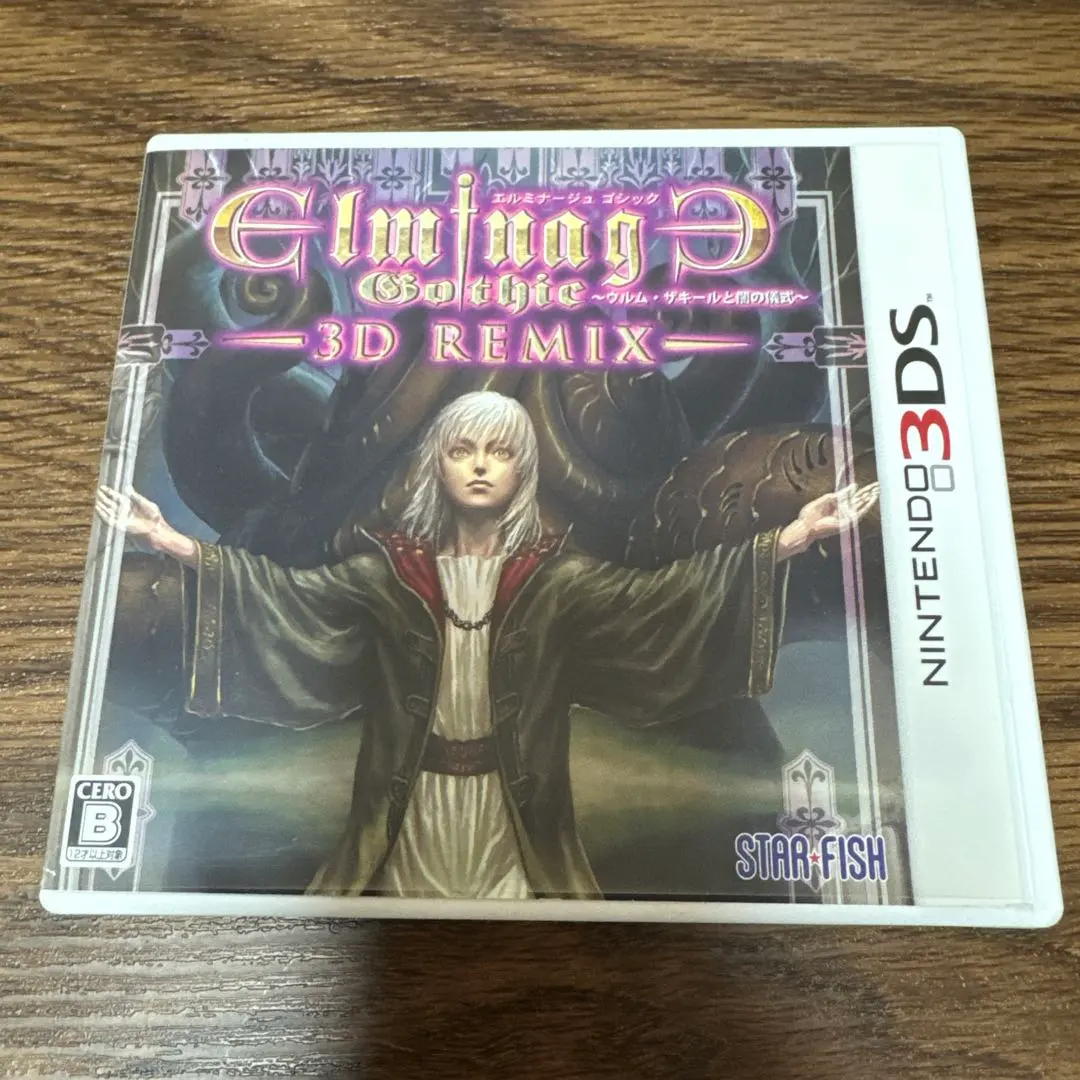 2026年最新】エルミナージュ ゴシックの人気アイテム - メルカリ