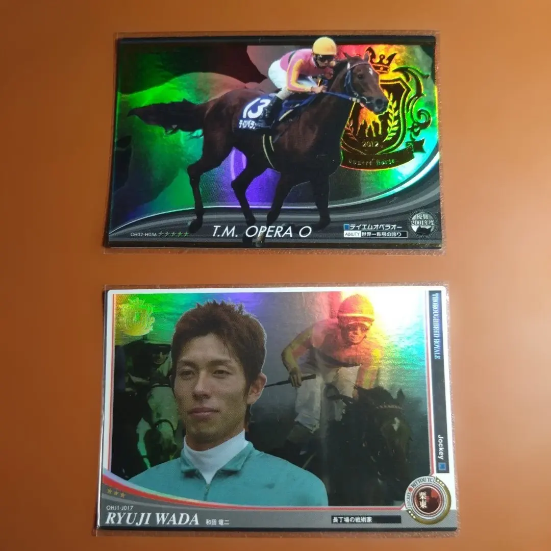 2026年最新】和田竜二の人気アイテム - メルカリ