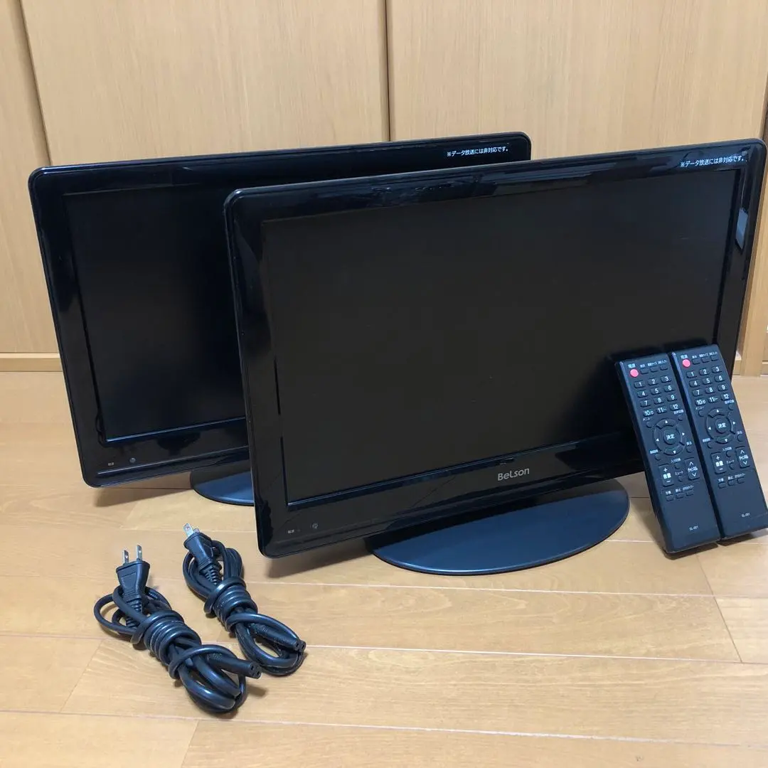 2026年最新】belson テレビの人気アイテム - メルカリ