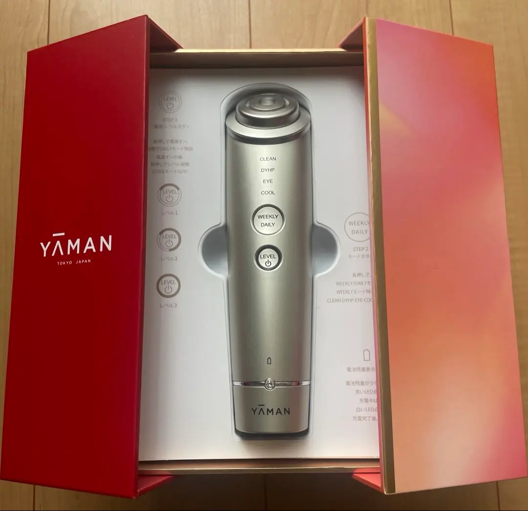 2026年最新】フォトプラス ディープリフトの人気アイテム - メルカリ