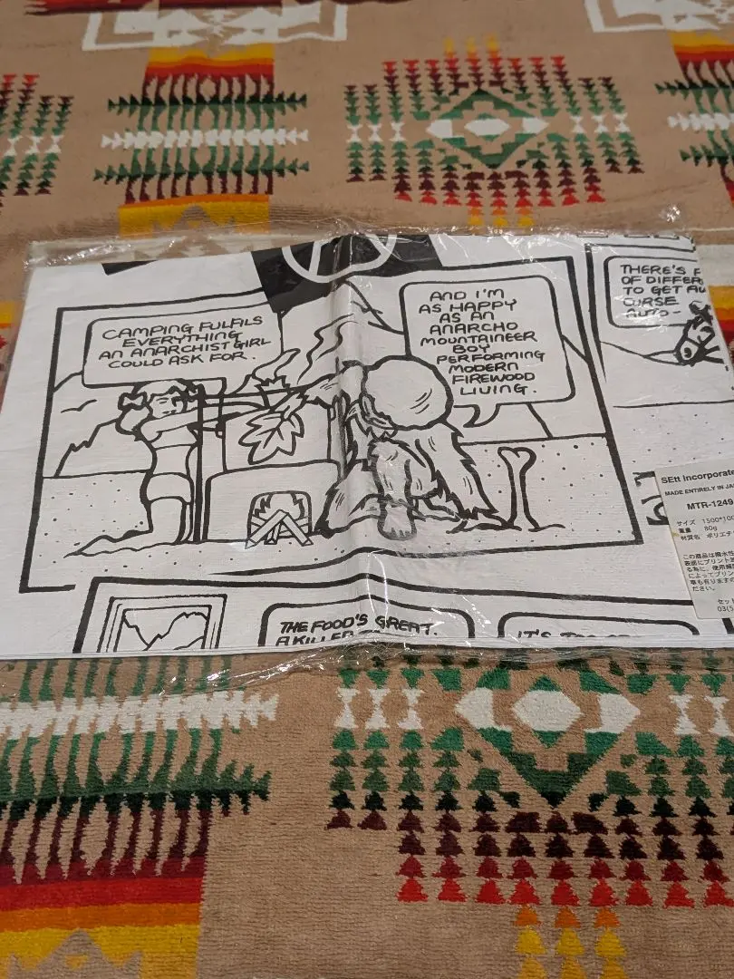 2026年最新】マウンテンリサーチ ブランケットの人気アイテム - メルカリ