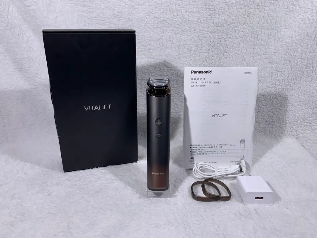 2026年最新】バイタリフト rf ex eh-sr86の人気アイテム - メルカリ