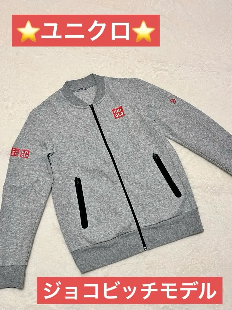 2026年最新】ユニクロ ジョコの人気アイテム - メルカリ