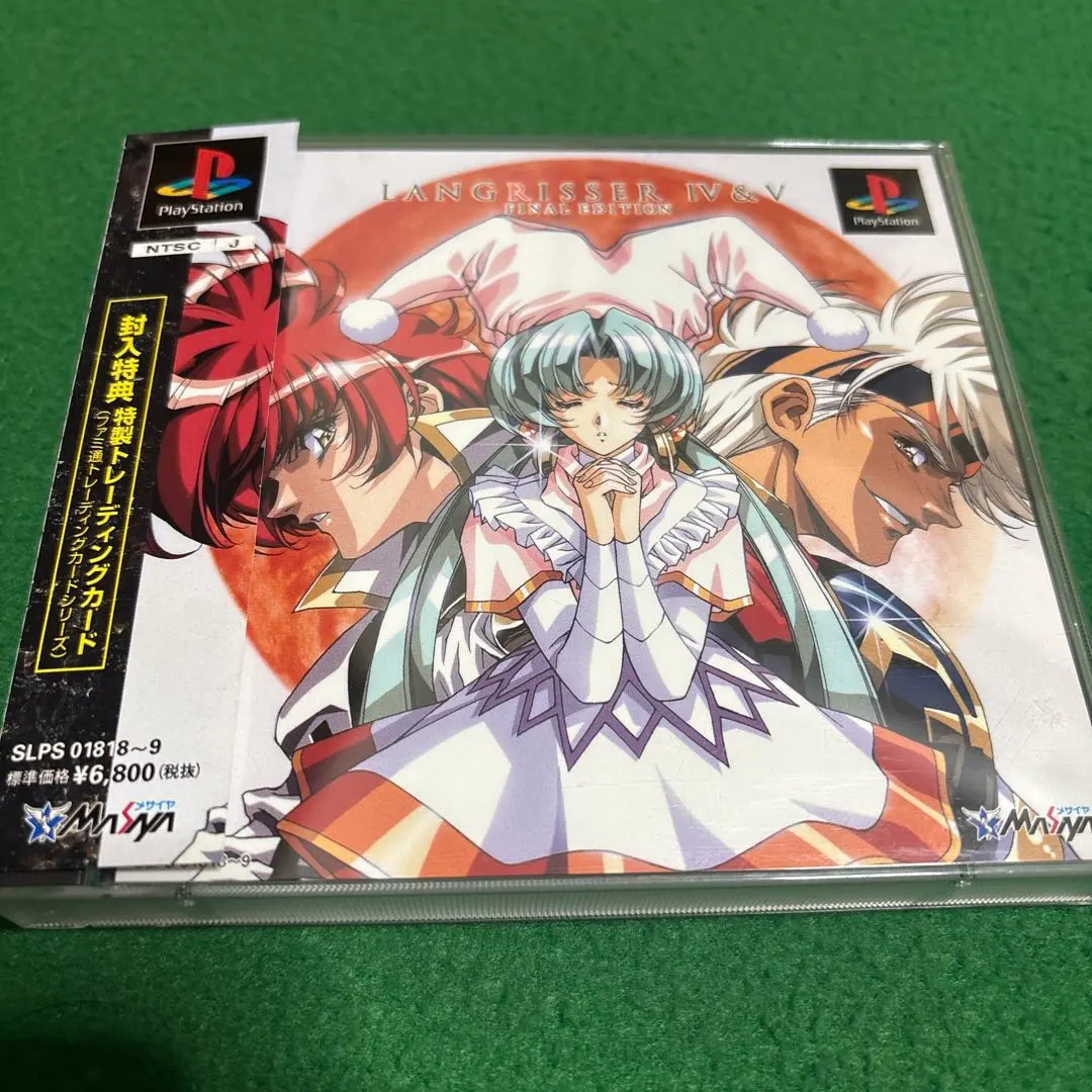 2026年最新】ラングリッサー カードの人気アイテム - メルカリ