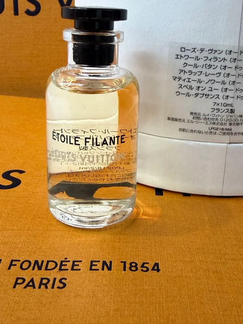 2026年最新】エトワールフィラントの人気アイテム - メルカリ