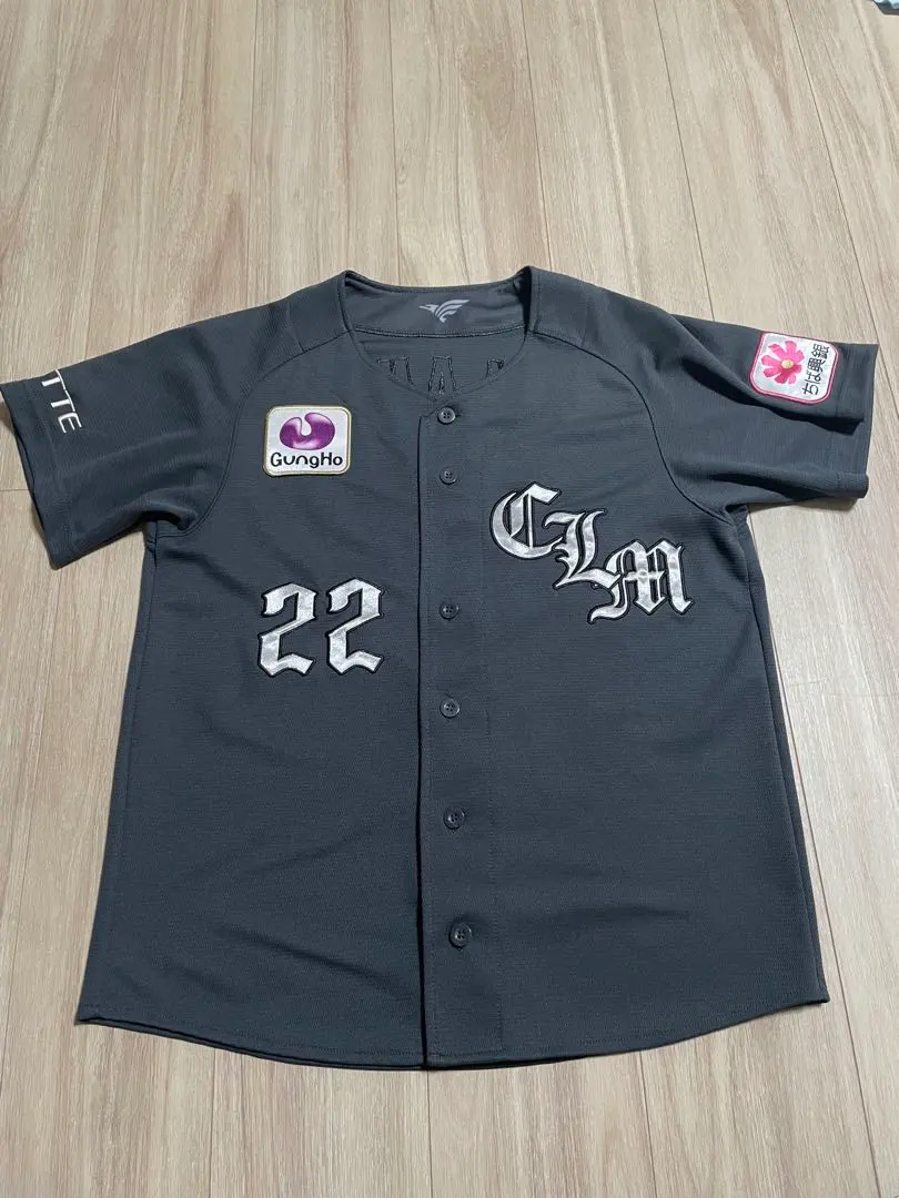 2026年最新】千葉ロッテマリーンズ_ネオクラシックの人気アイテム