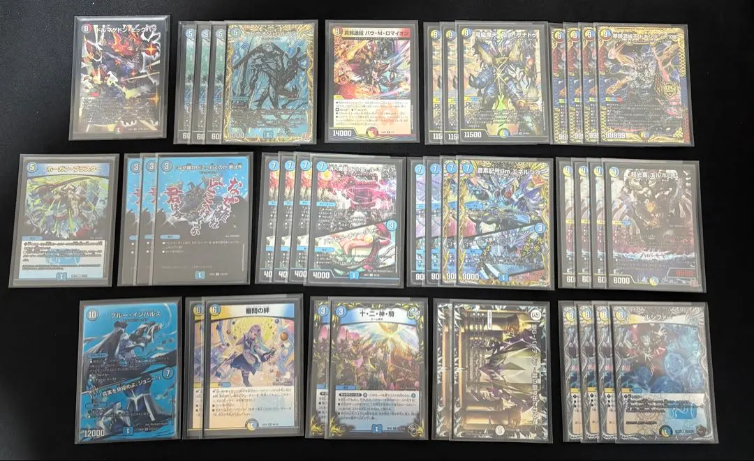 2026年最新】ヨビニオン デッキの人気アイテム - メルカリ