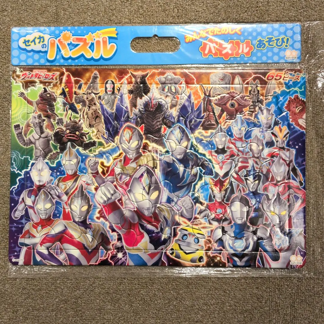 2026年最新】セイカ ウルトラマンの人気アイテム - メルカリ
