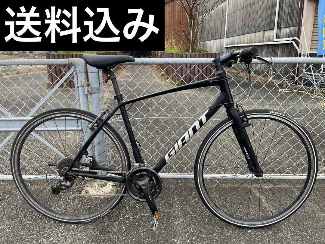 2026年最新】giant rx3の人気アイテム - メルカリ