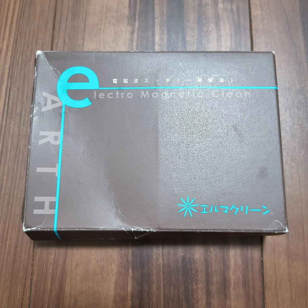 2026年最新】エルマクリーンの人気アイテム - メルカリ