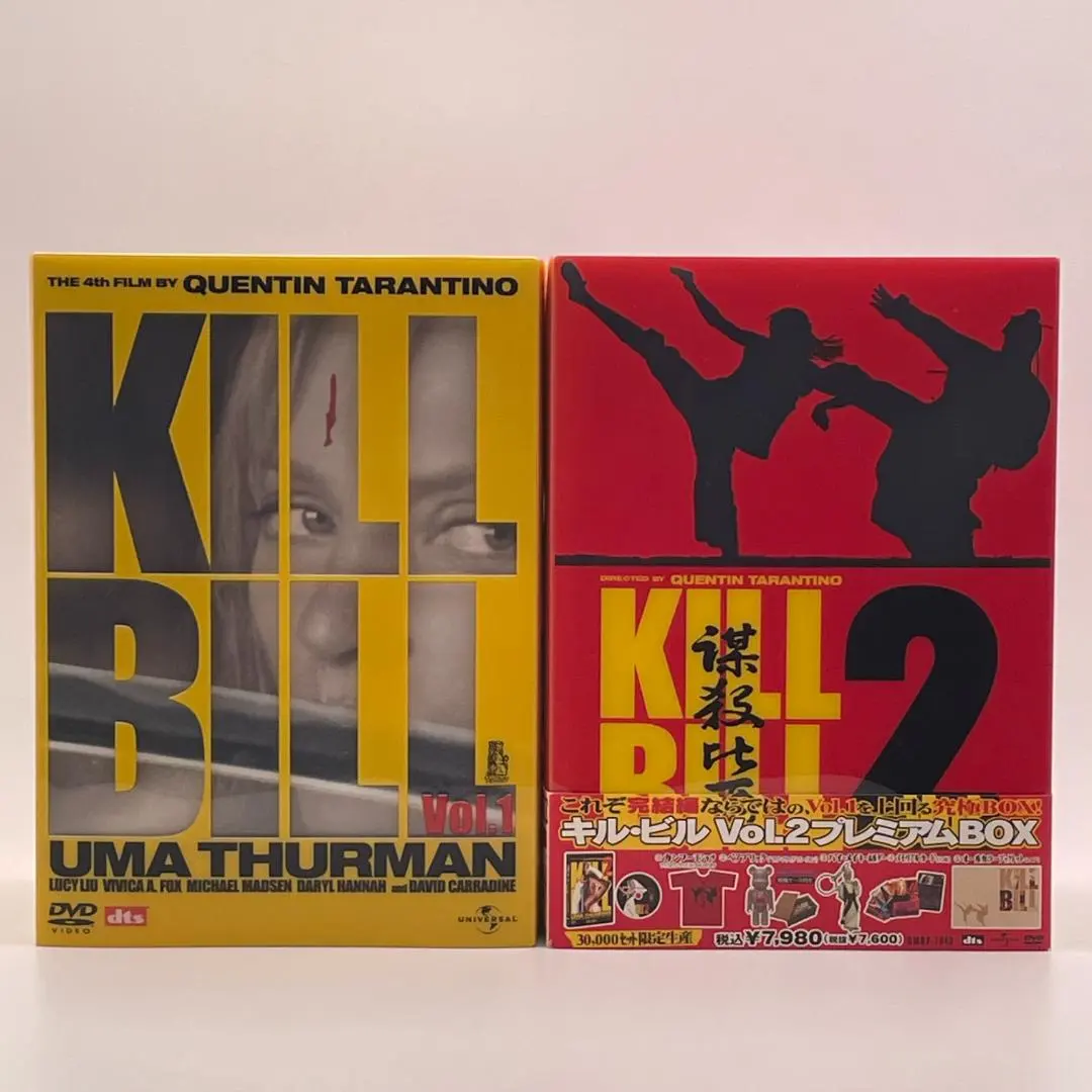 2026年最新】キル・ビル vol.1 プレミアムboxの人気アイテム - メルカリ
