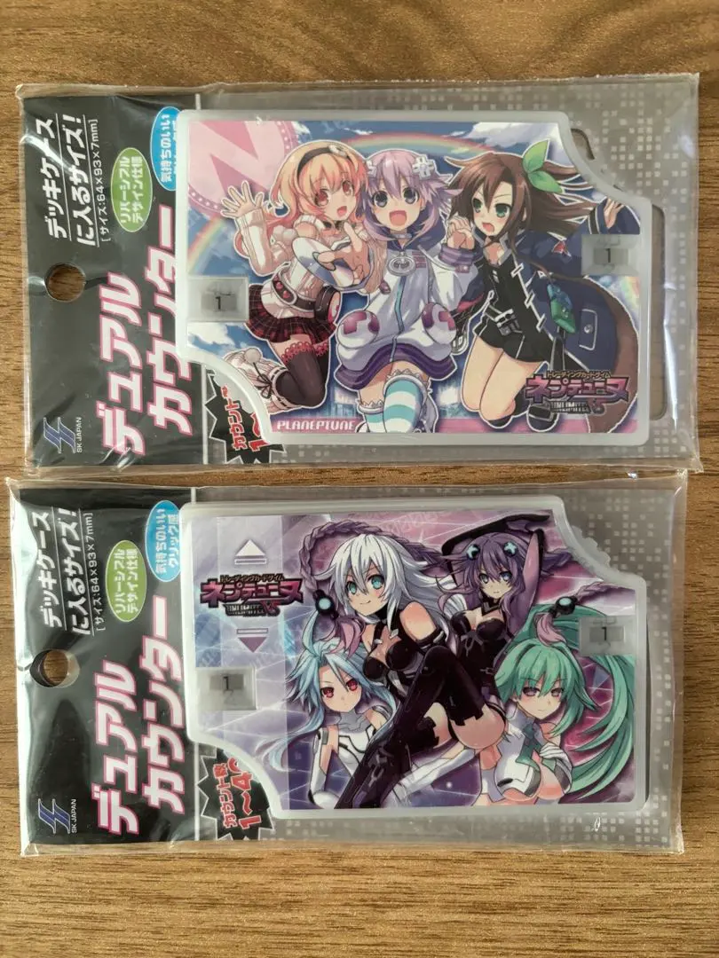 2026年最新】アンリミテッド ネプテューヌの人気アイテム - メルカリ