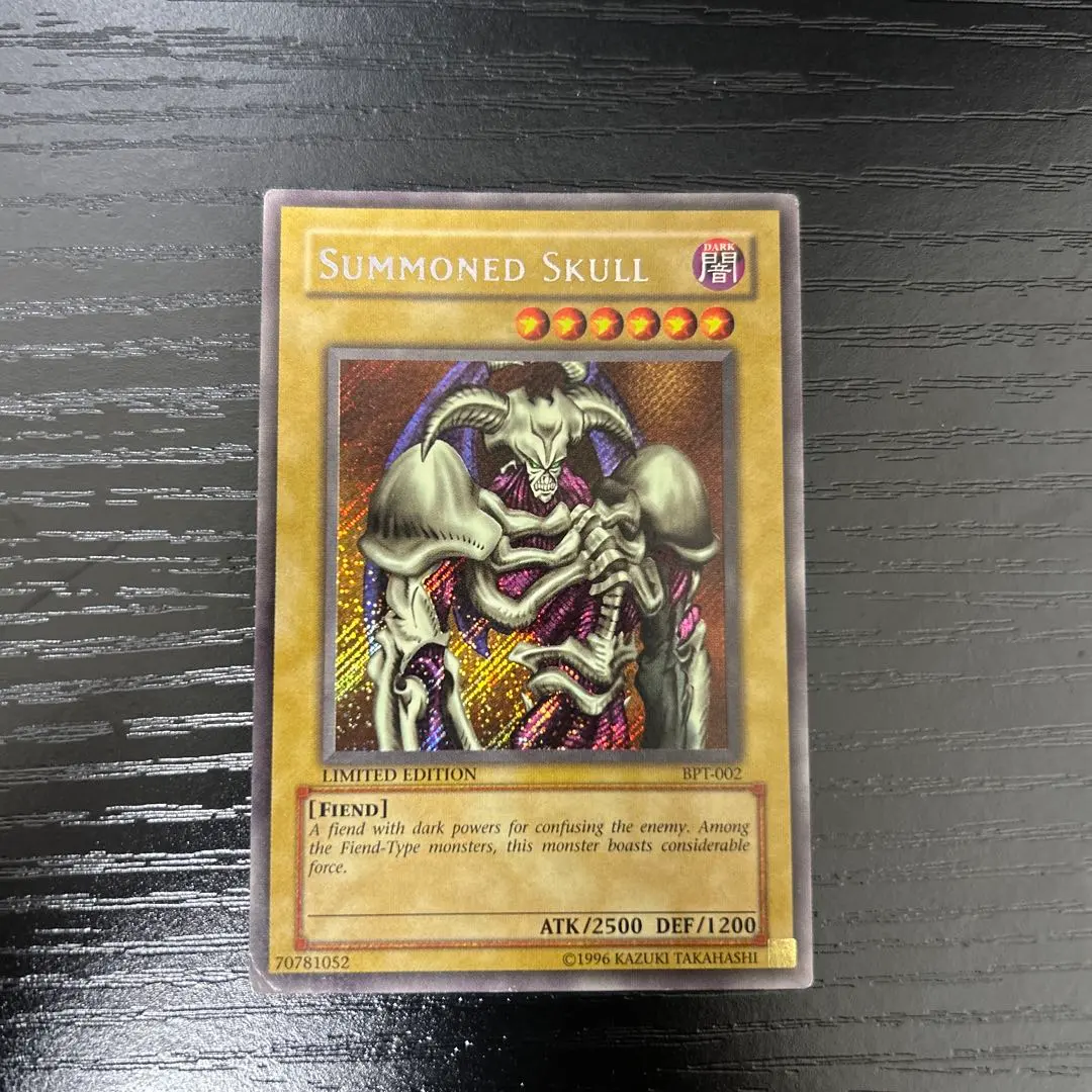 2026年最新】デーモンの召喚 英語の人気アイテム - メルカリ