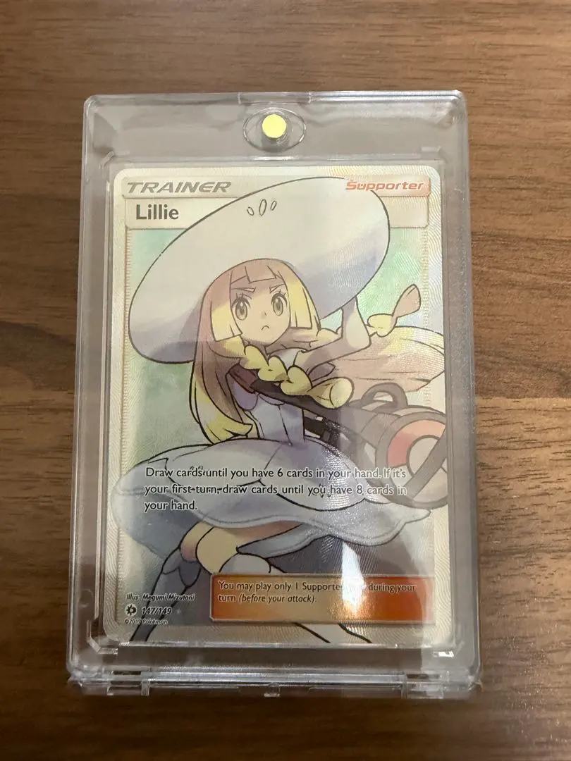 2026年最新】帽子リーリエ sr 美品の人気アイテム - メルカリ