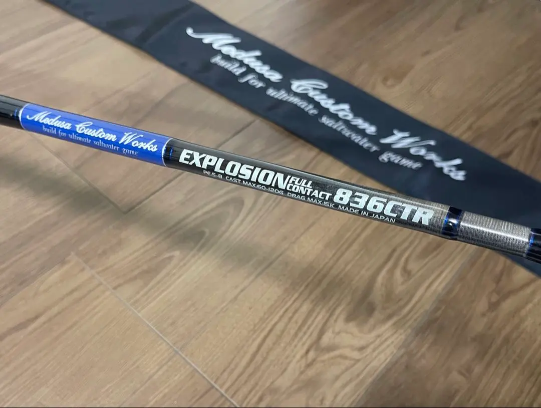 2026年最新】mcワークス エクスプロージョン 836の人気アイテム - メルカリ