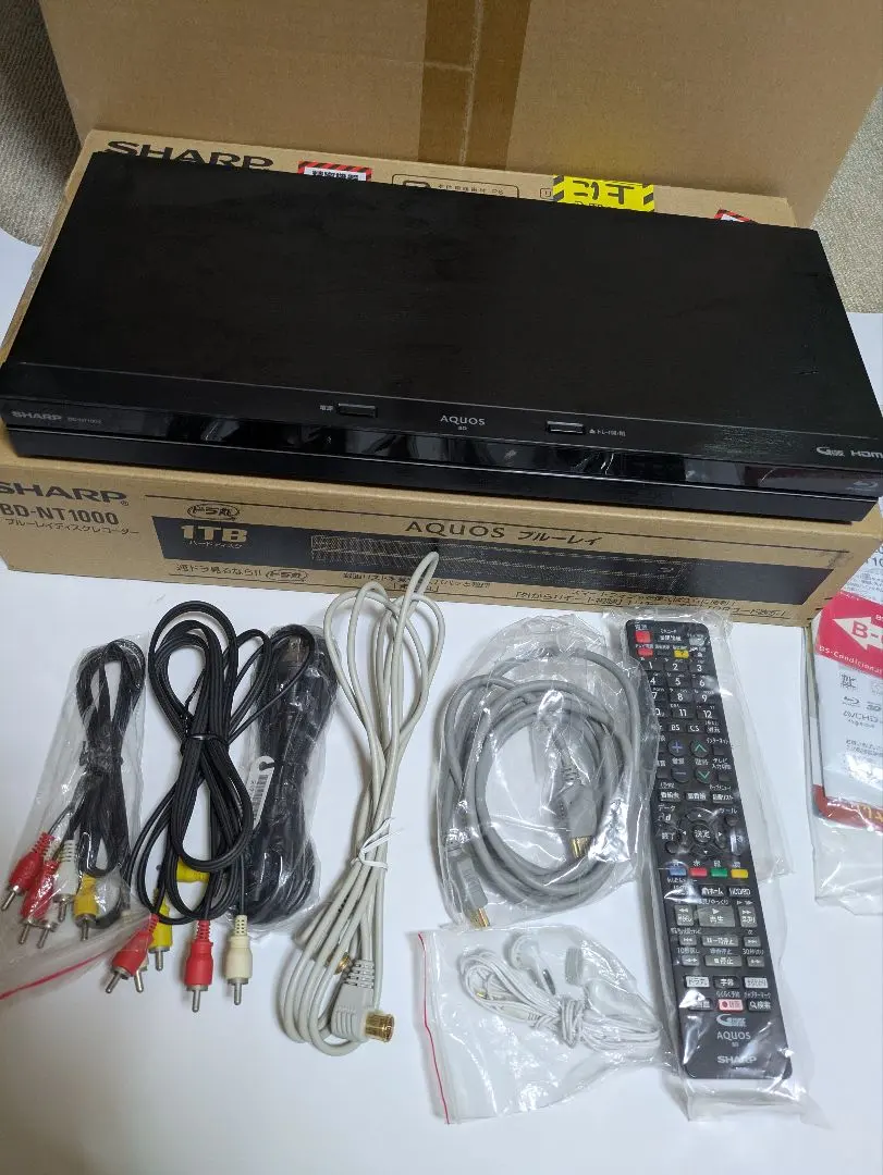 2026年最新】SHARP ブルーレイプレーヤーの人気アイテム - メルカリ