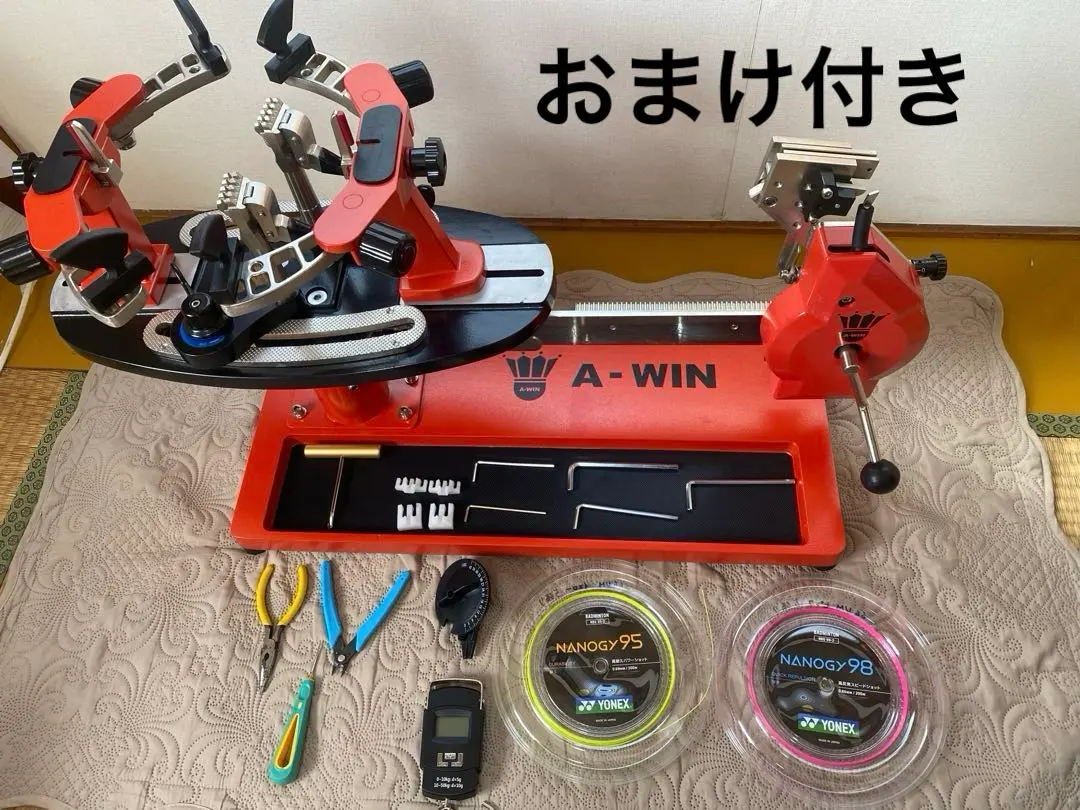 2026年最新】アーウィン バドミントンの人気アイテム - メルカリ