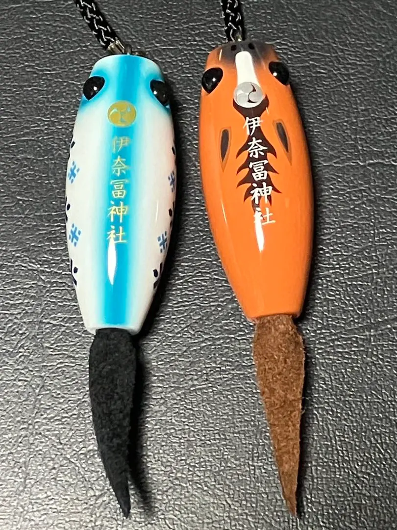 2026年最新】伊奈冨神社の人気アイテム - メルカリ