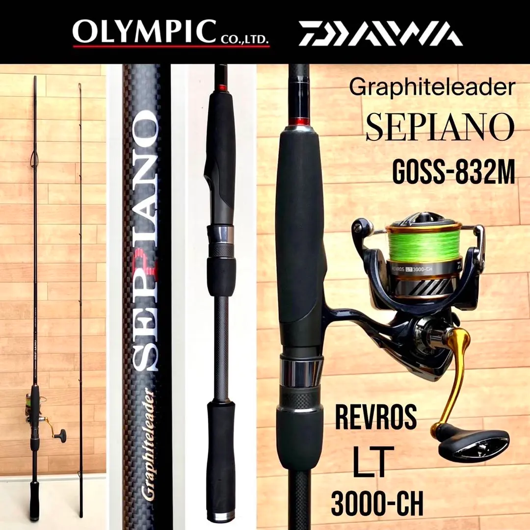 2026年最新】オリムピック ブライトの人気アイテム - メルカリ