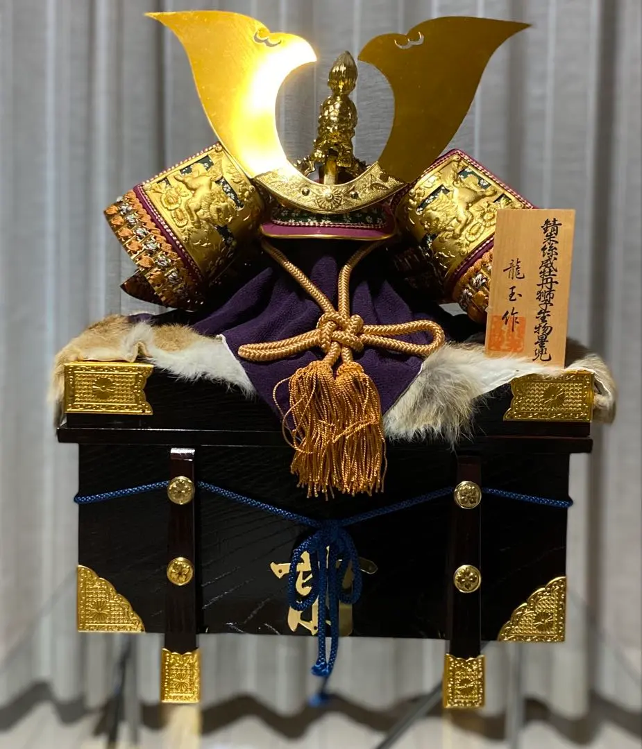 2026年最新】龍玉作 兜の人気アイテム - メルカリ