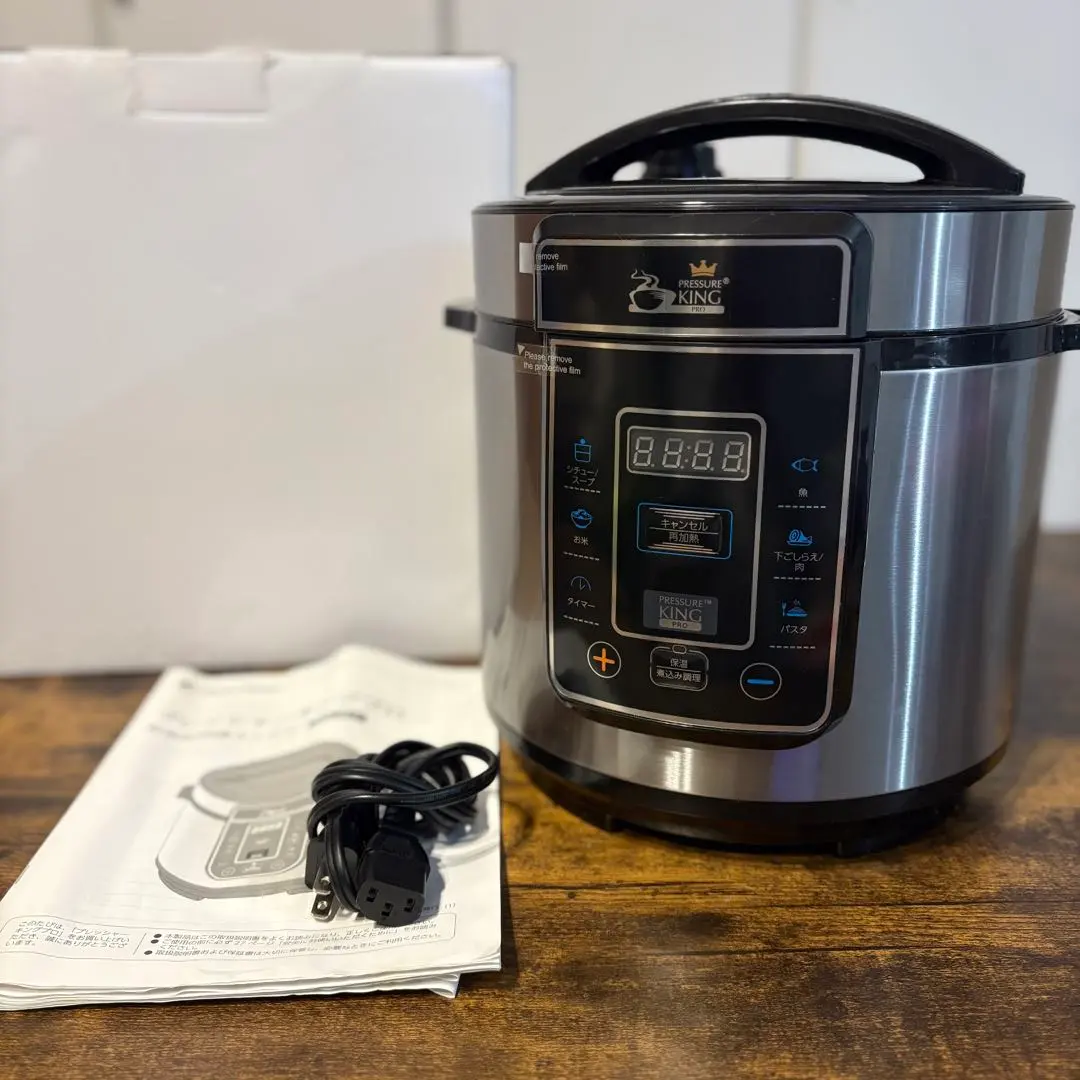 2026年最新】クッキングプロ コンセントの人気アイテム - メルカリ