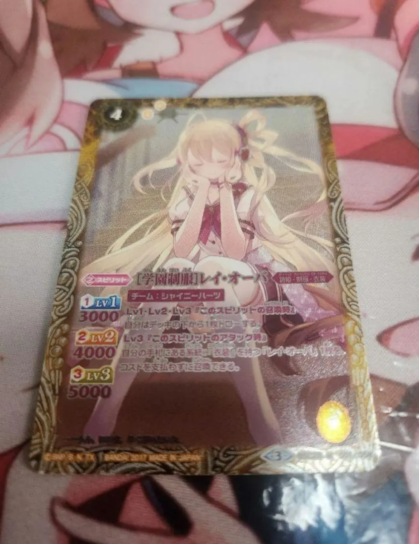 2026年最新】学園制服 レイ オーバの人気アイテム - メルカリ