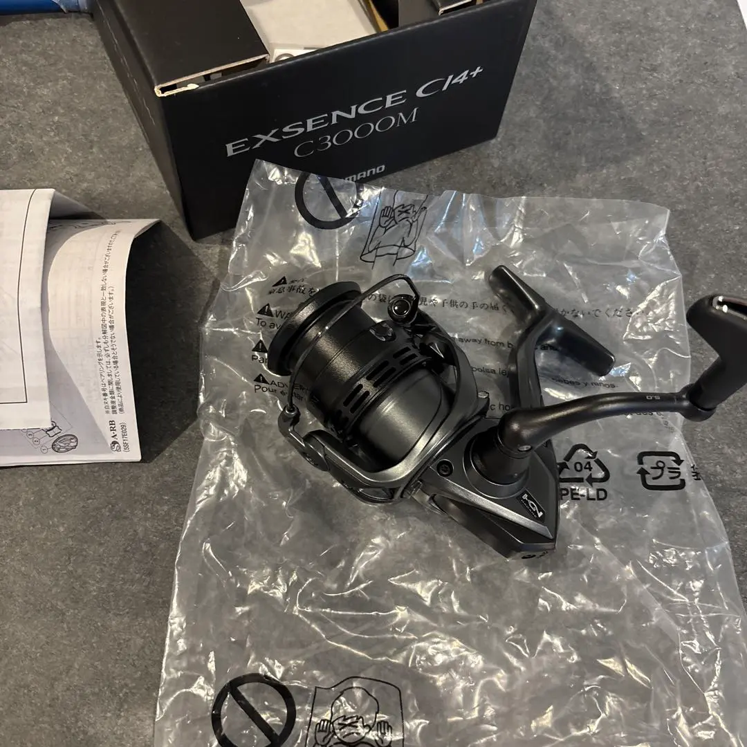 2026年最新】エクスセンス CI4 C3000Mの人気アイテム - メルカリ