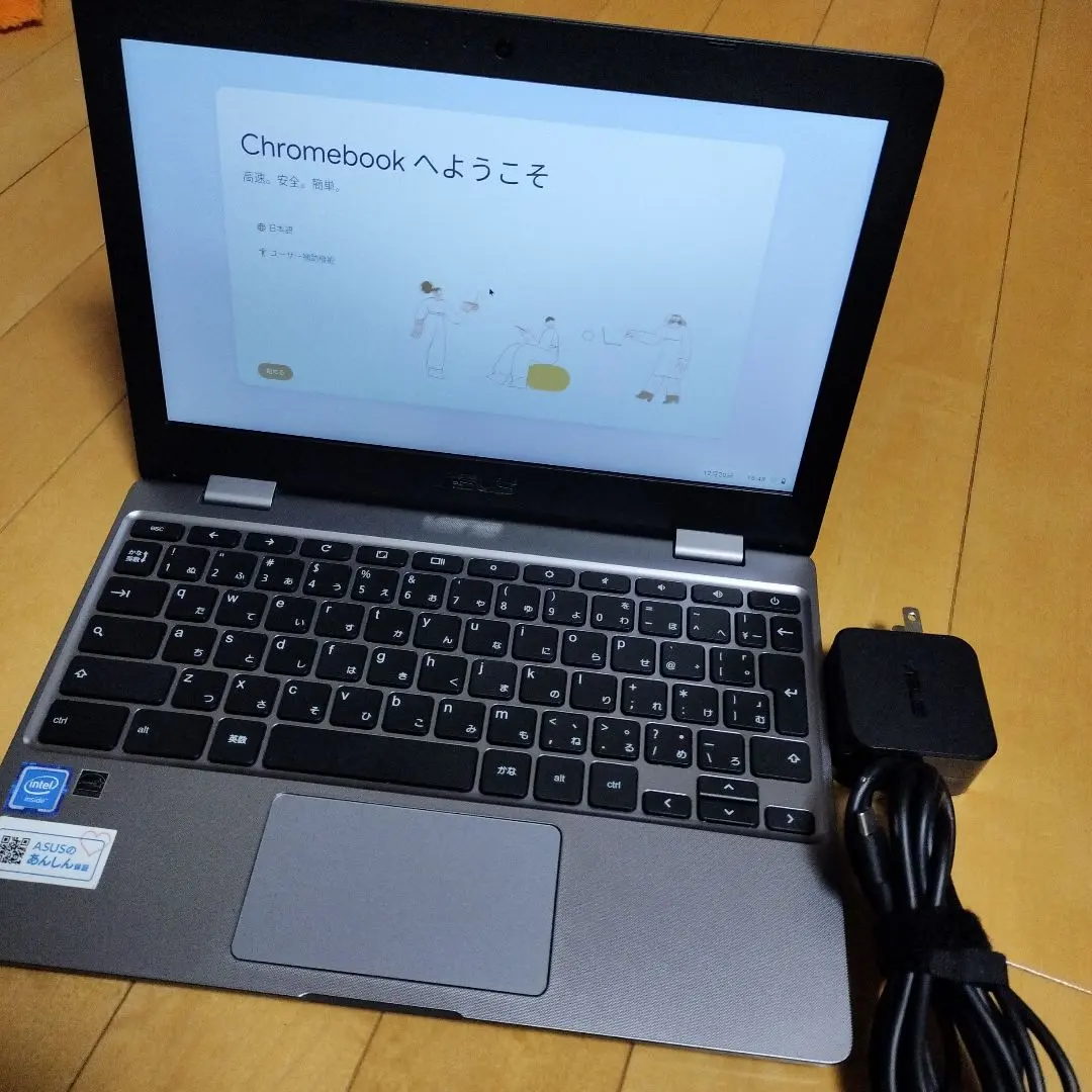 2026年最新】chromebook asus c223naの人気アイテム - メルカリ