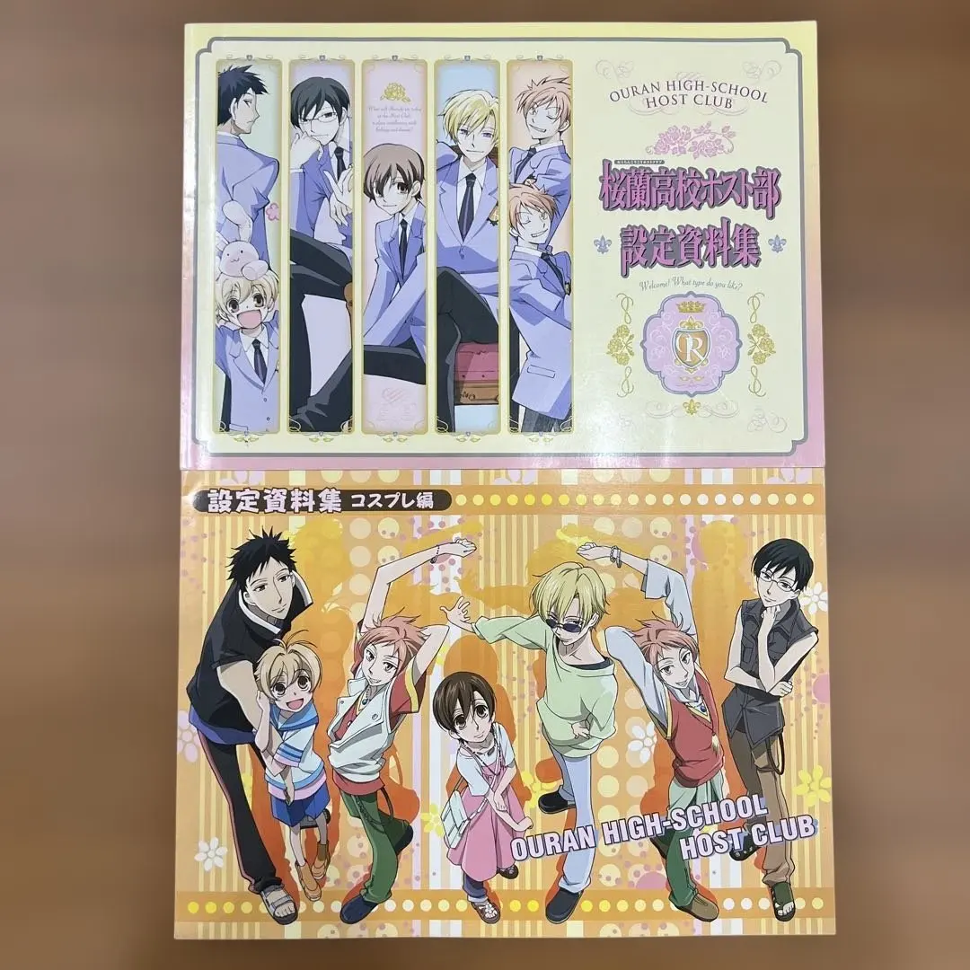 2026年最新】桜蘭高校ホスト部 設定資料集の人気アイテム - メルカリ