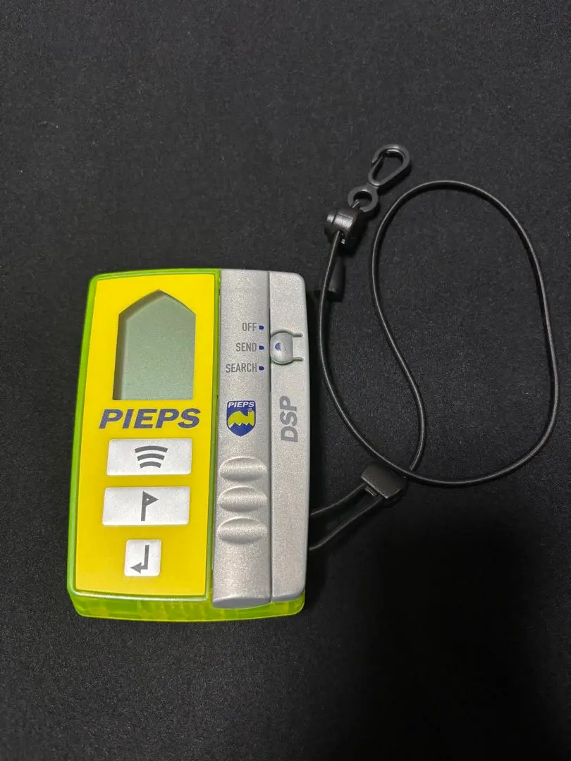 2026年最新】ピープス ビーコンの人気アイテム - メルカリ