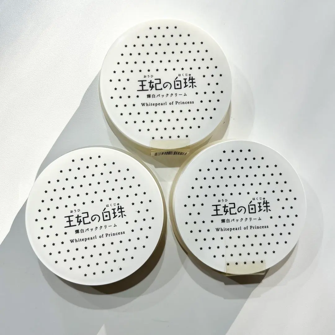 2026年最新】チュラコス輝白パッククリーム王妃の白珠の人気アイテム