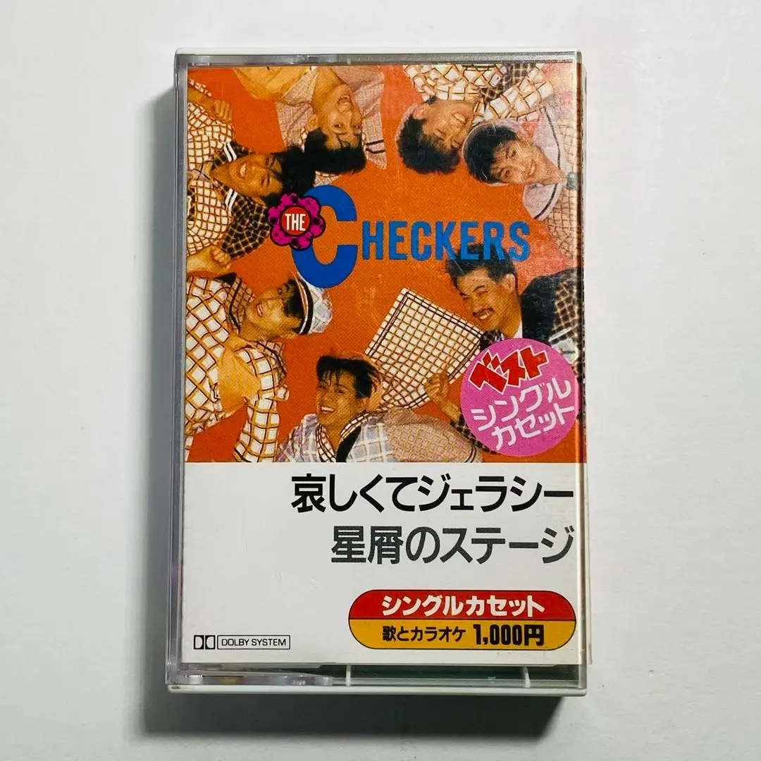 2026年最新】カセットテープ チェッカーズの人気アイテム - メルカリ