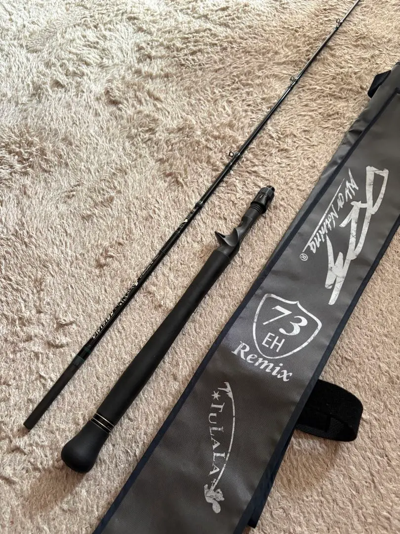 2026年最新】drt 73remixの人気アイテム - メルカリ