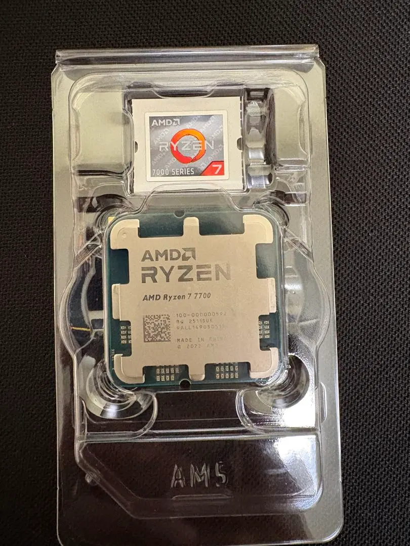 2026年最新】AMD ryzen 7 7700xの人気アイテム - メルカリ