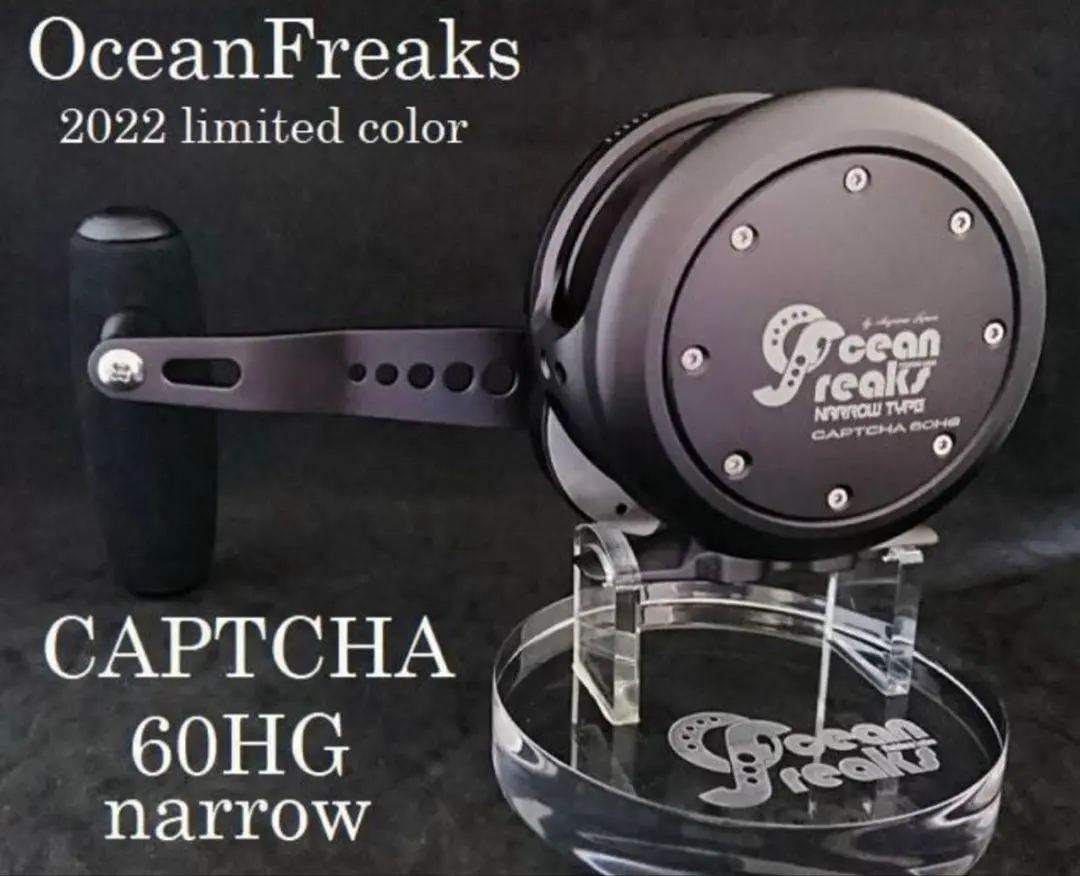 2026年最新】オーシャンフリークス キャプチャの人気アイテム - メルカリ