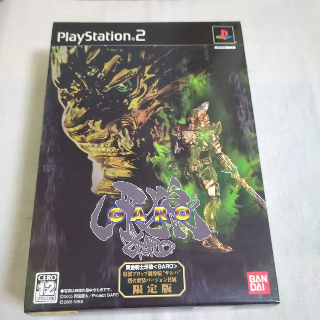 2026年最新】PS2 黄金騎士牙狼 GAROの人気アイテム - メルカリ
