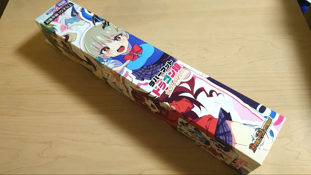 2026年最新】ドラゴン娘になりたくない プレイマットの人気アイテム