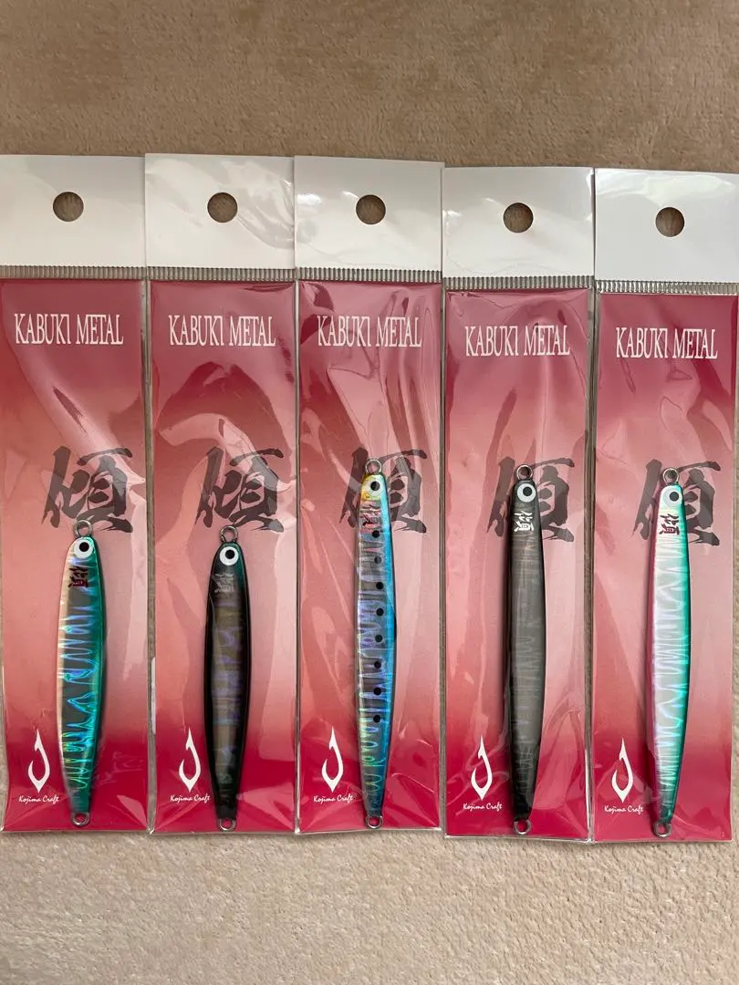 2026年最新】カブキメタル35の人気アイテム - メルカリ