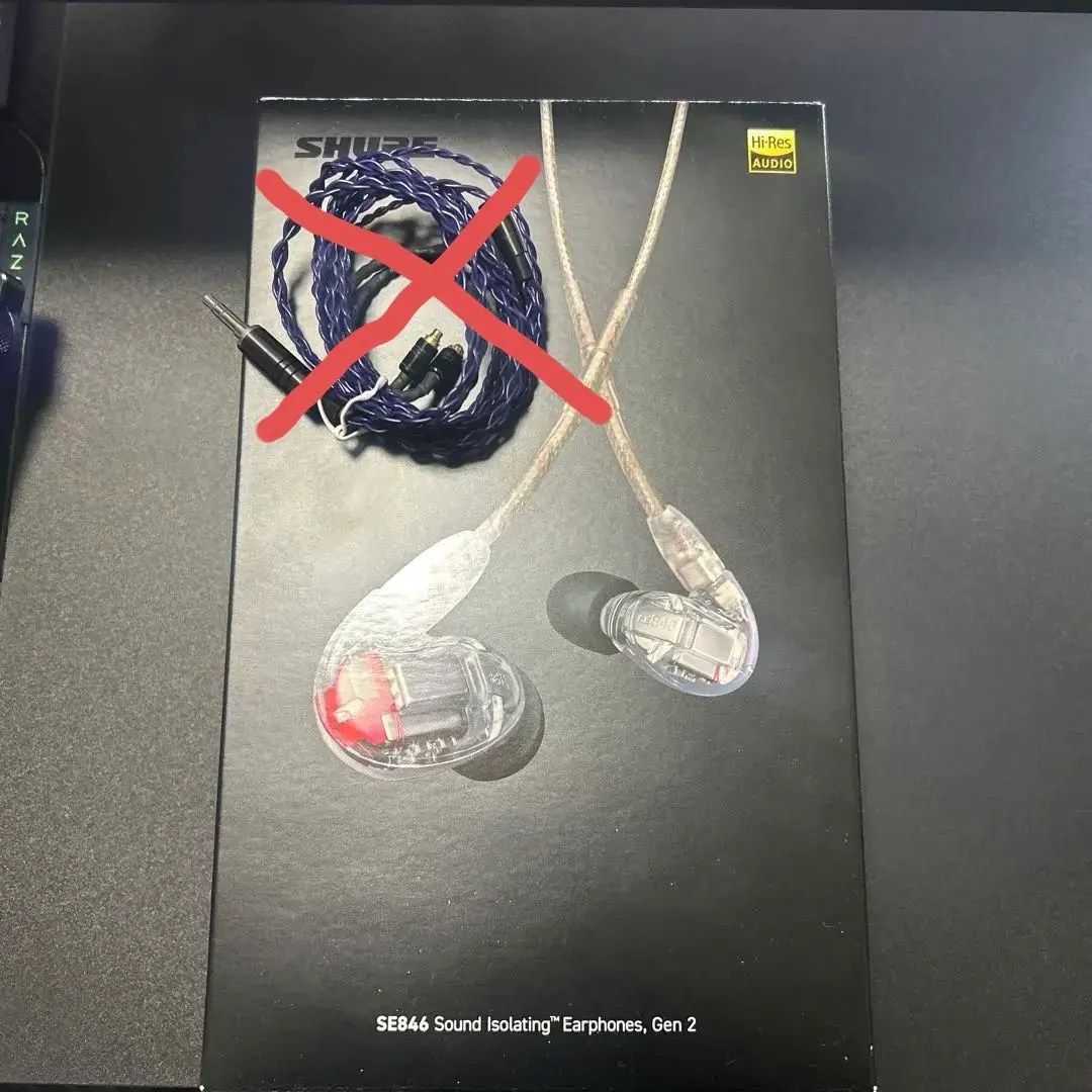 2026年最新】shure se846 第2世代の人気アイテム - メルカリ