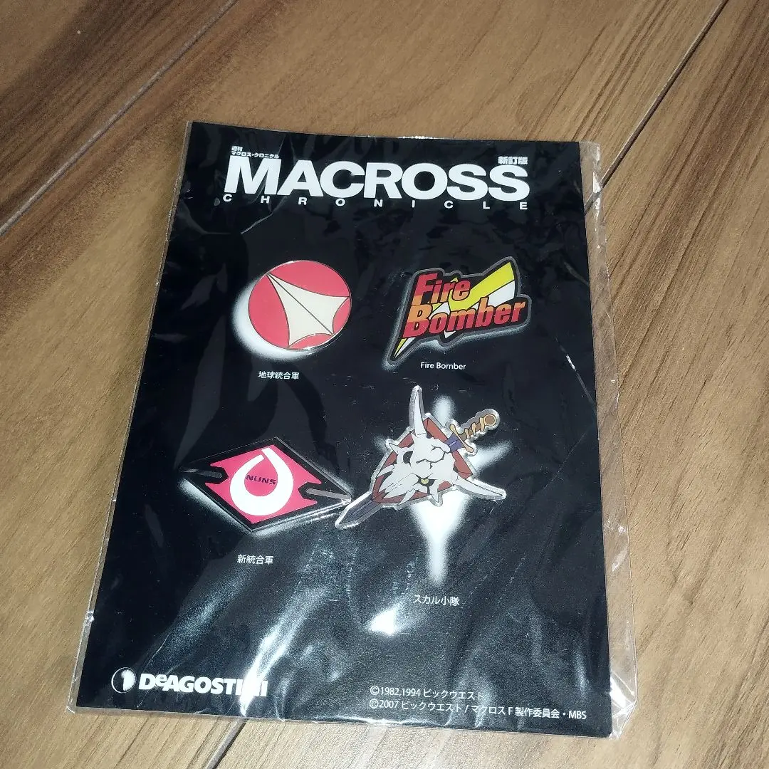 2026年最新】マクロスクロニクルの人気アイテム - メルカリ