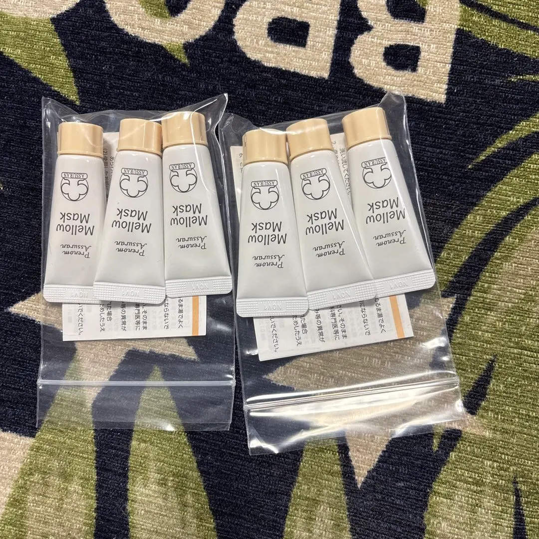 2026年最新】アシュランマローマスクの人気アイテム - メルカリ