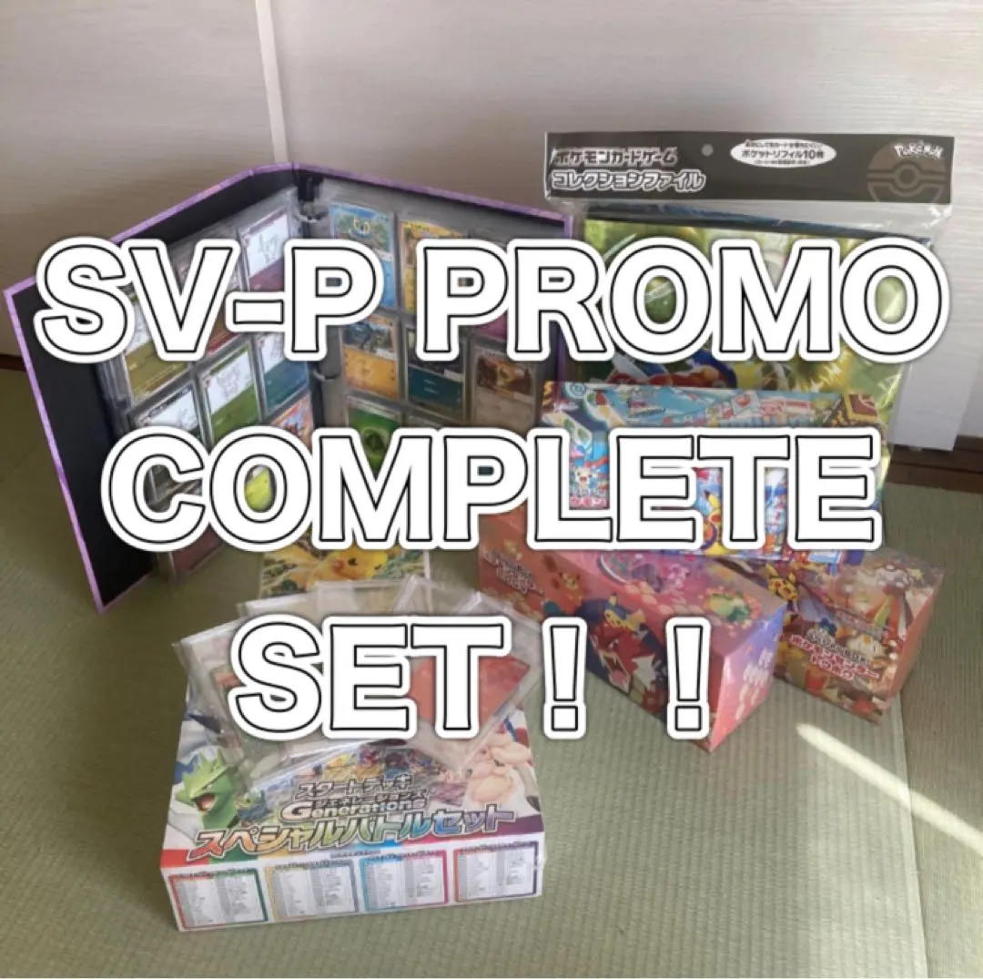 2026年最新】BW-P 改造ハンマーの人気アイテム - メルカリ