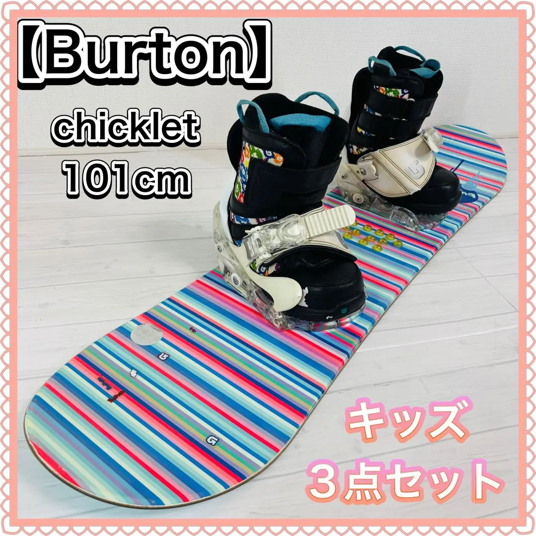 2026年最新】Burton(バートン) CHICKLET チクレットの人気アイテム