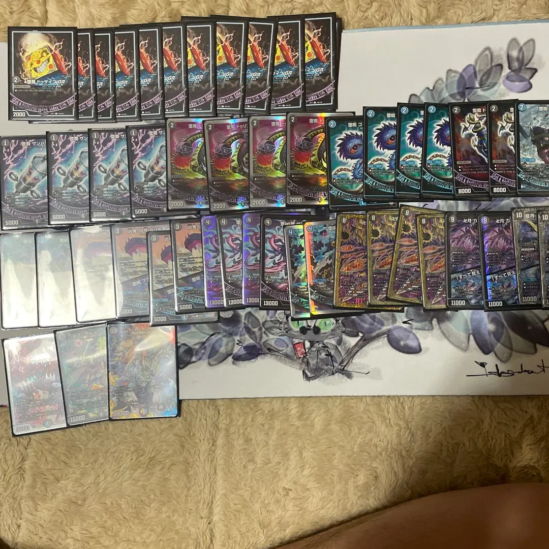 2026年最新】バンナイトカーニバル デッキの人気アイテム - メルカリ