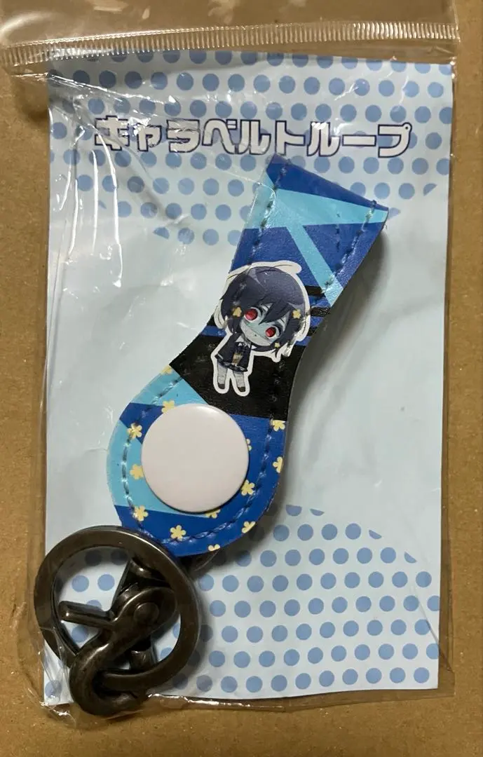 2026年最新】サガループの人気アイテム - メルカリ