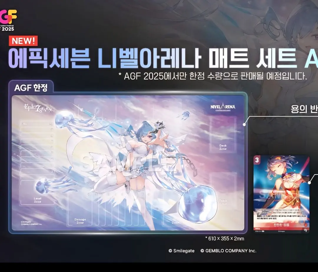 2026年最新】エピックセブン トレカの人気アイテム - メルカリ