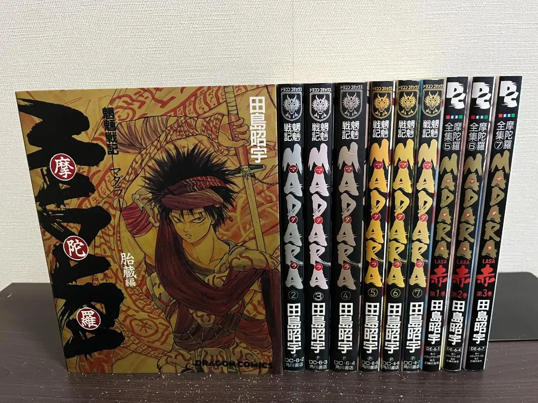 2026年最新】魍魎戦記MADARA 摩陀羅の人気アイテム - メルカリ